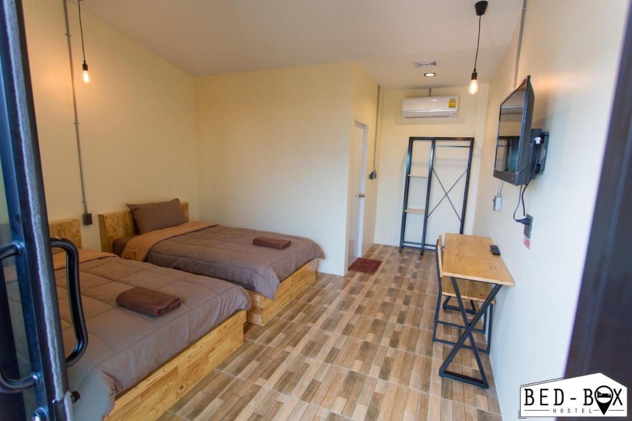Bed Box Ξενοδοχείο Nakhonratchasima Εξωτερικό φωτογραφία