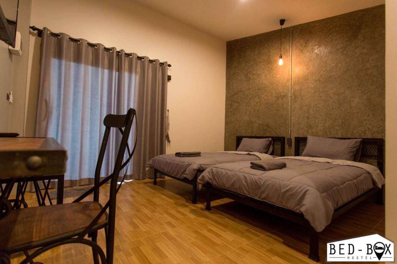 Bed Box Ξενοδοχείο Nakhonratchasima Εξωτερικό φωτογραφία