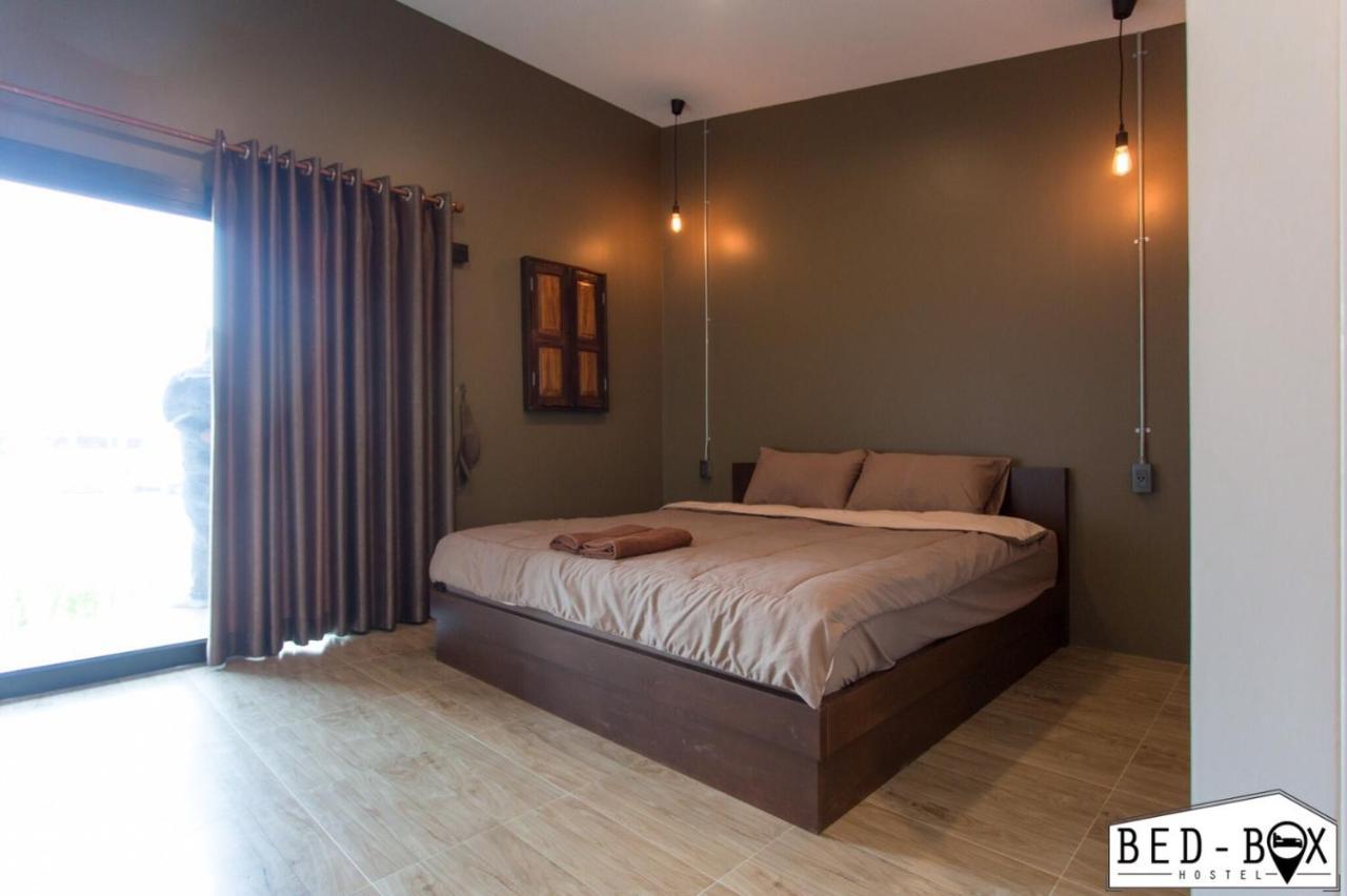 Bed Box Ξενοδοχείο Nakhonratchasima Εξωτερικό φωτογραφία