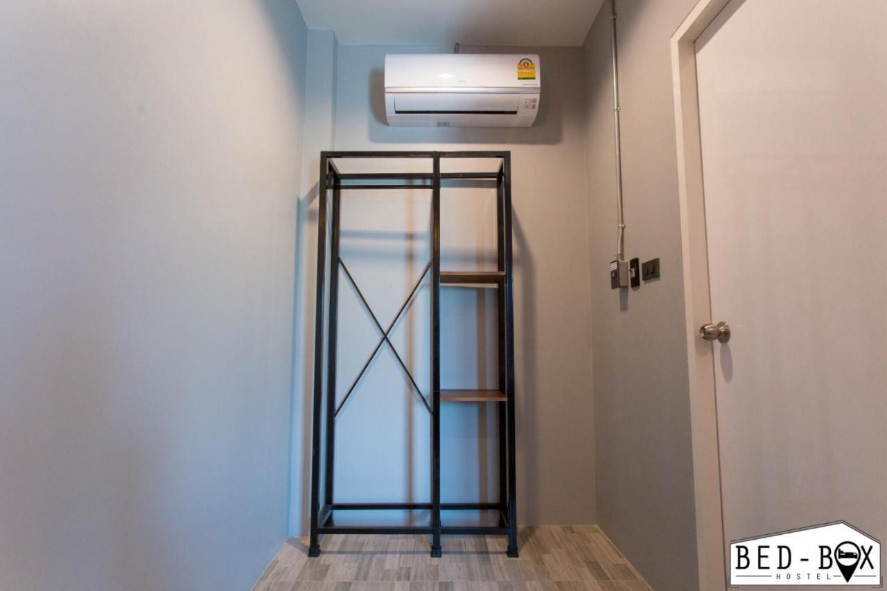 Bed Box Ξενοδοχείο Nakhonratchasima Εξωτερικό φωτογραφία